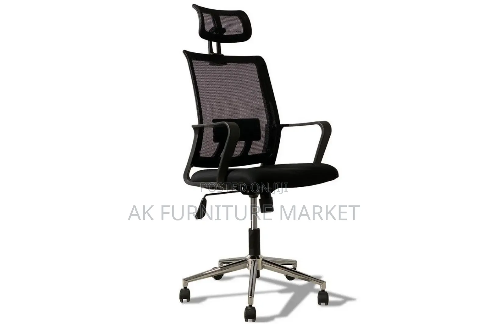 ዘመናዊ የቢሮ ወንበር