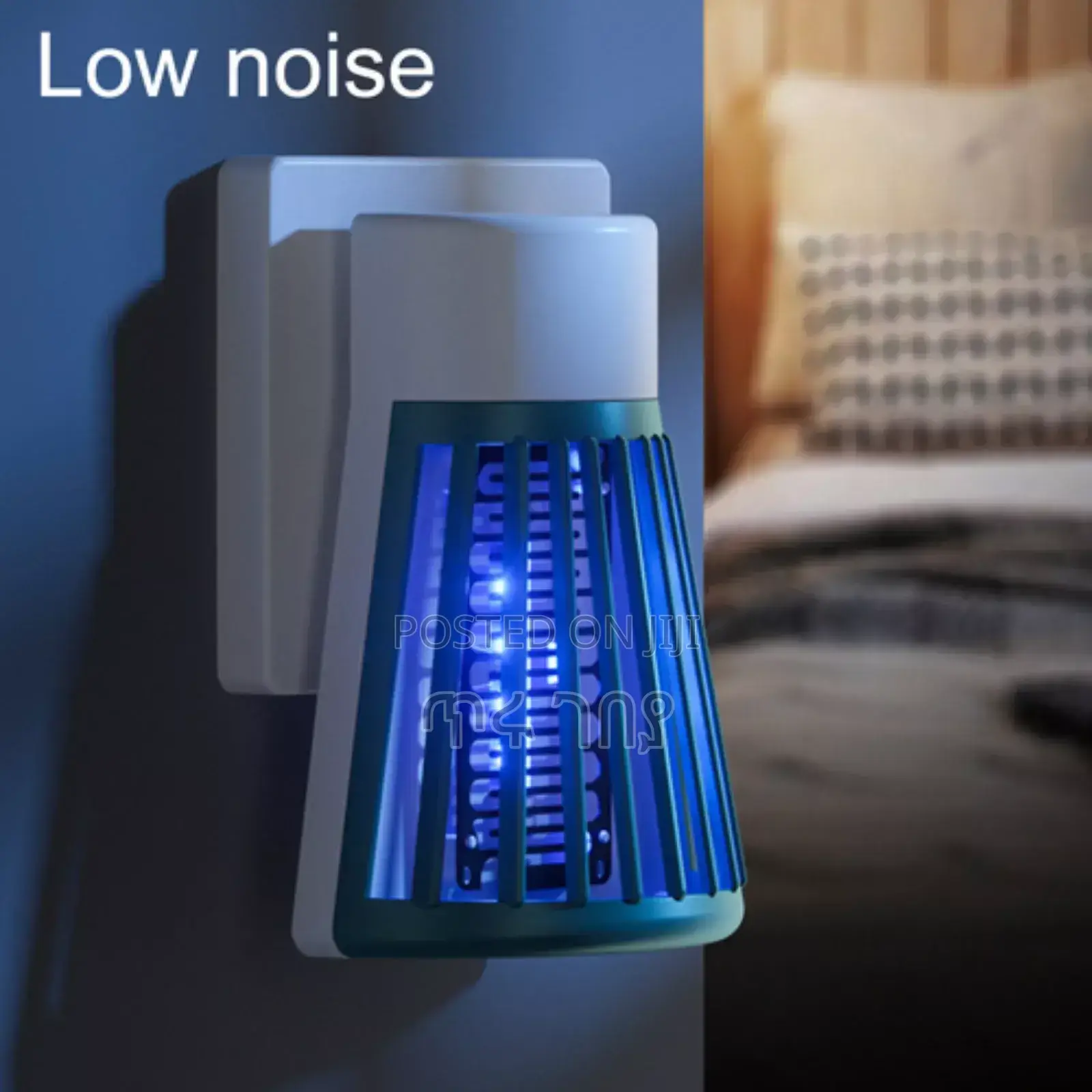 Mosquito Killer Lamp
