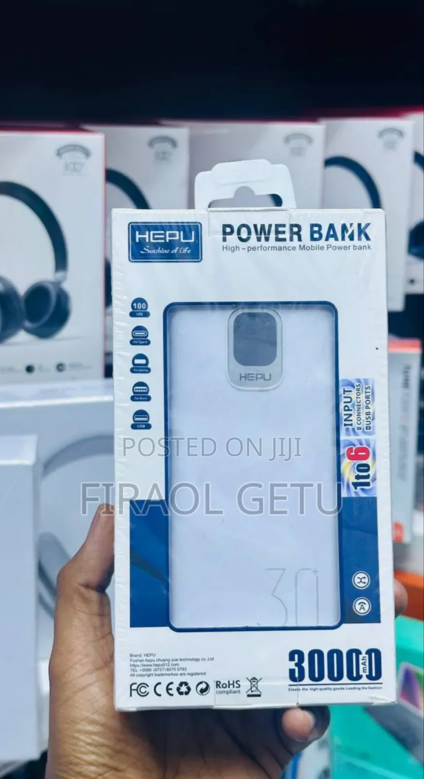 Hepu 30000mah Special Power Bank
