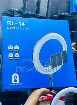 Photo - 14 Inch Ring Light