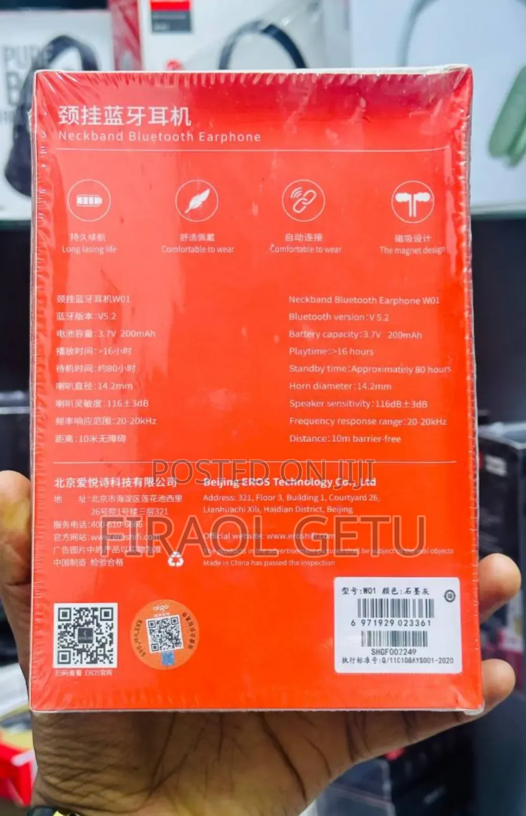 Neckband Bluetooth Earphone