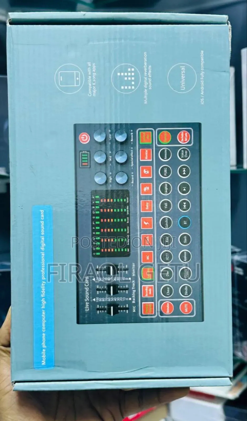 Professional Sound Card