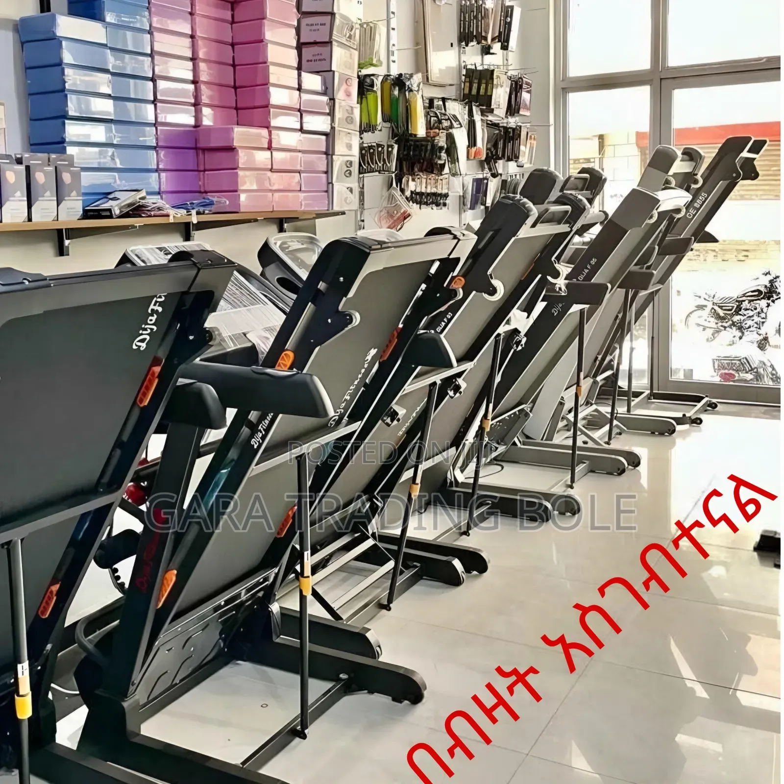 Treadmill Reebok Jet 200 Series Bluetooth-3 Hours Power