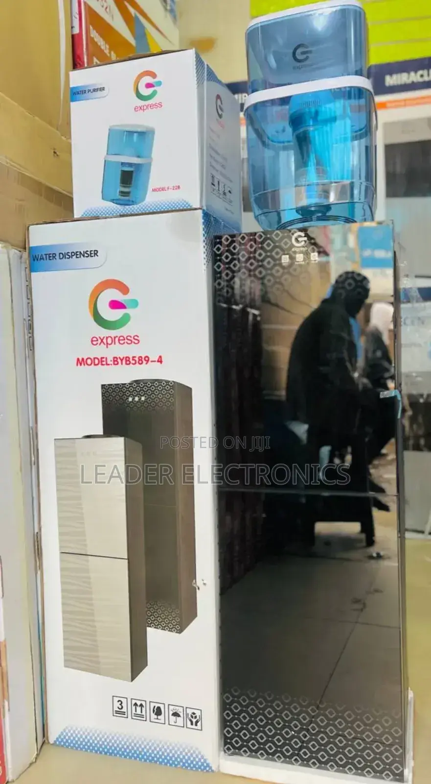 Express Water Dispenser