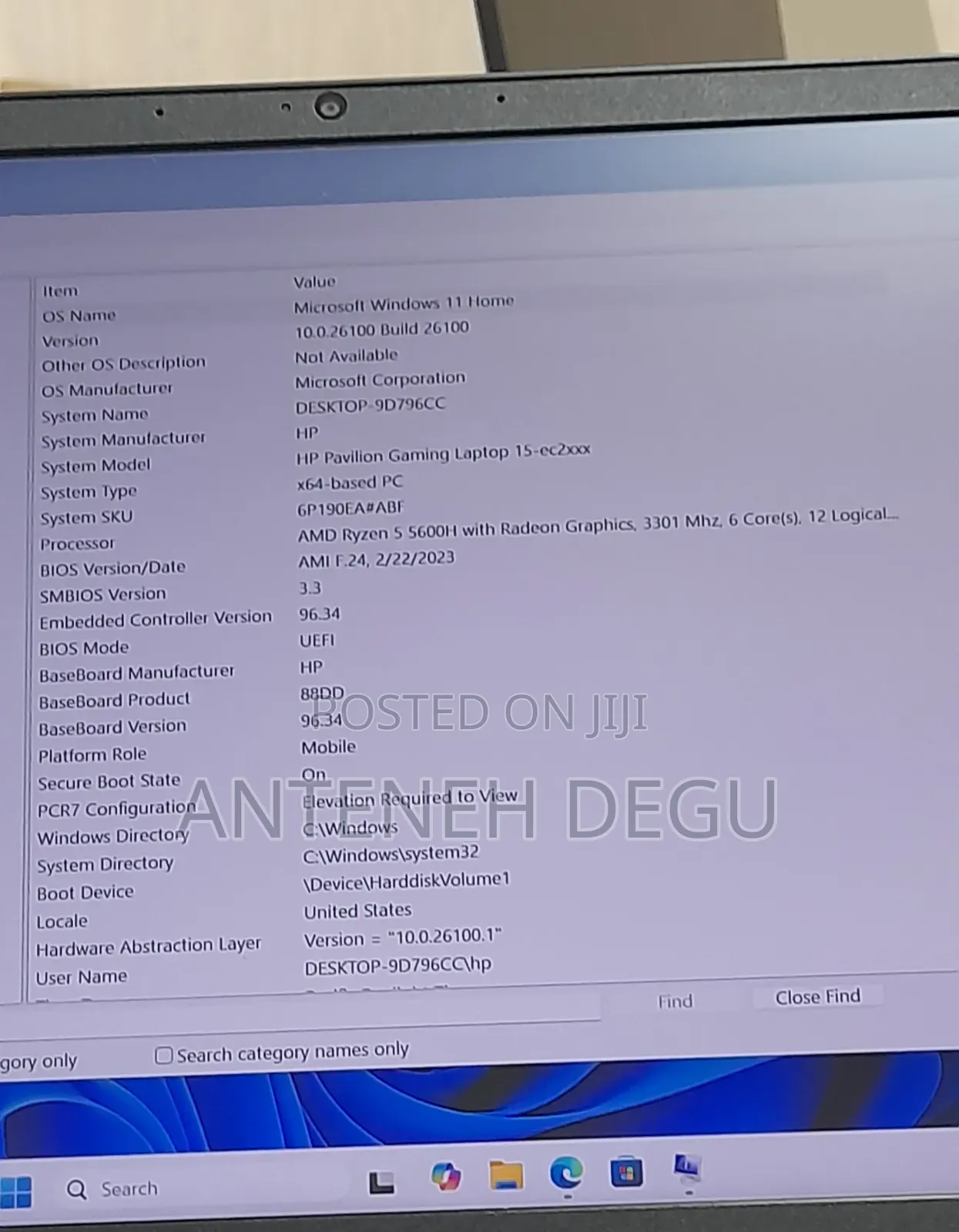 New Laptop HP Pavilion Power 15 16GB AMD Ryzen 5 SSD 512GB