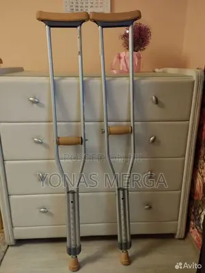 Adjustable Portable Crutches፷更you Need to Walk Independently