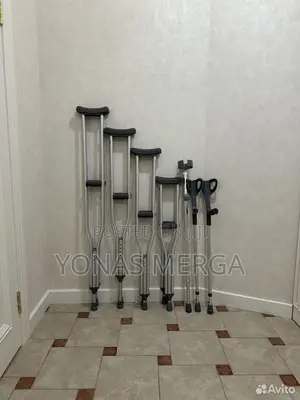 Photo - Adjustable Portable Crutches፷更you Need to Walk Independently