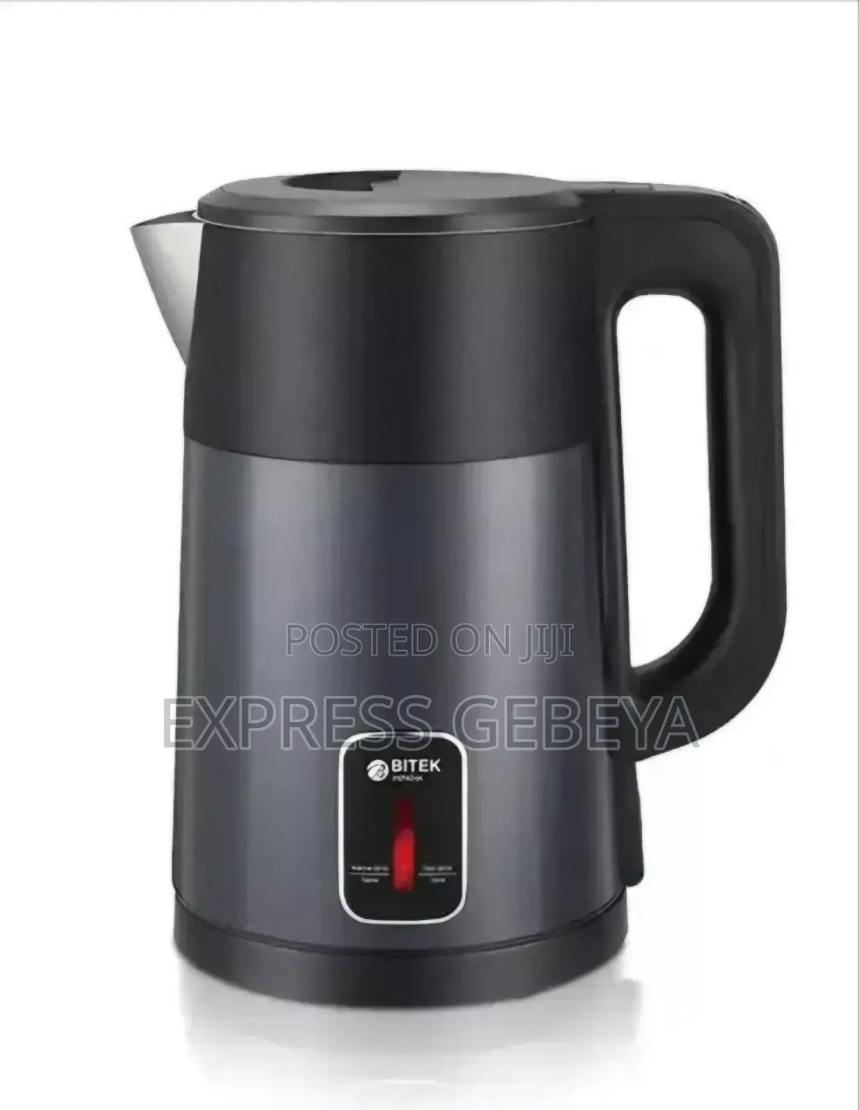 Rowia 2 Litter Boiler$