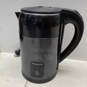 Rowia 2 Litter Boiler$