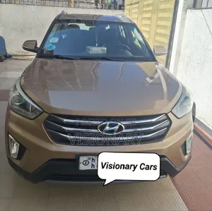 Photo - Hyundai Creta 2016 Brown