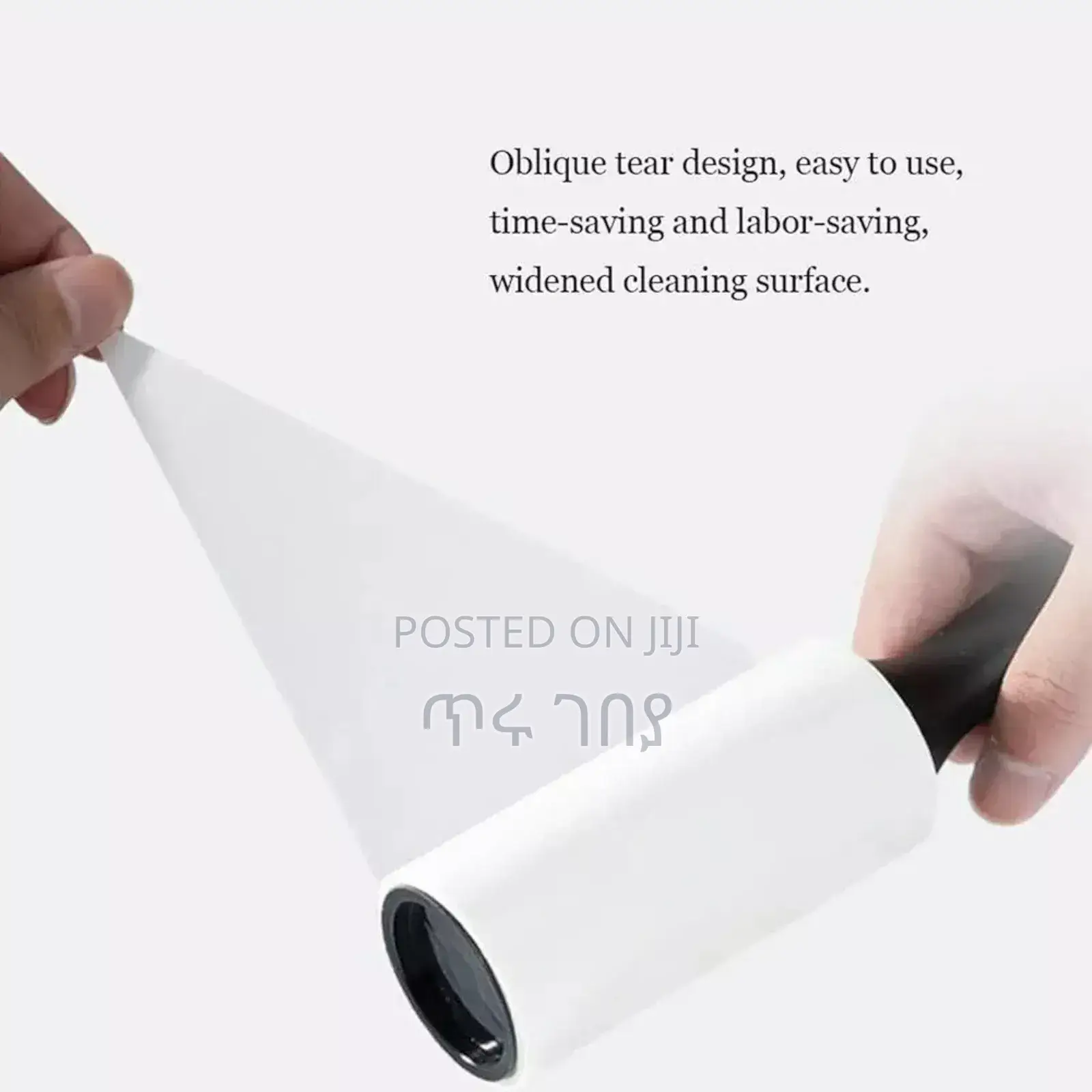 3pcs Dust Roller Sticker