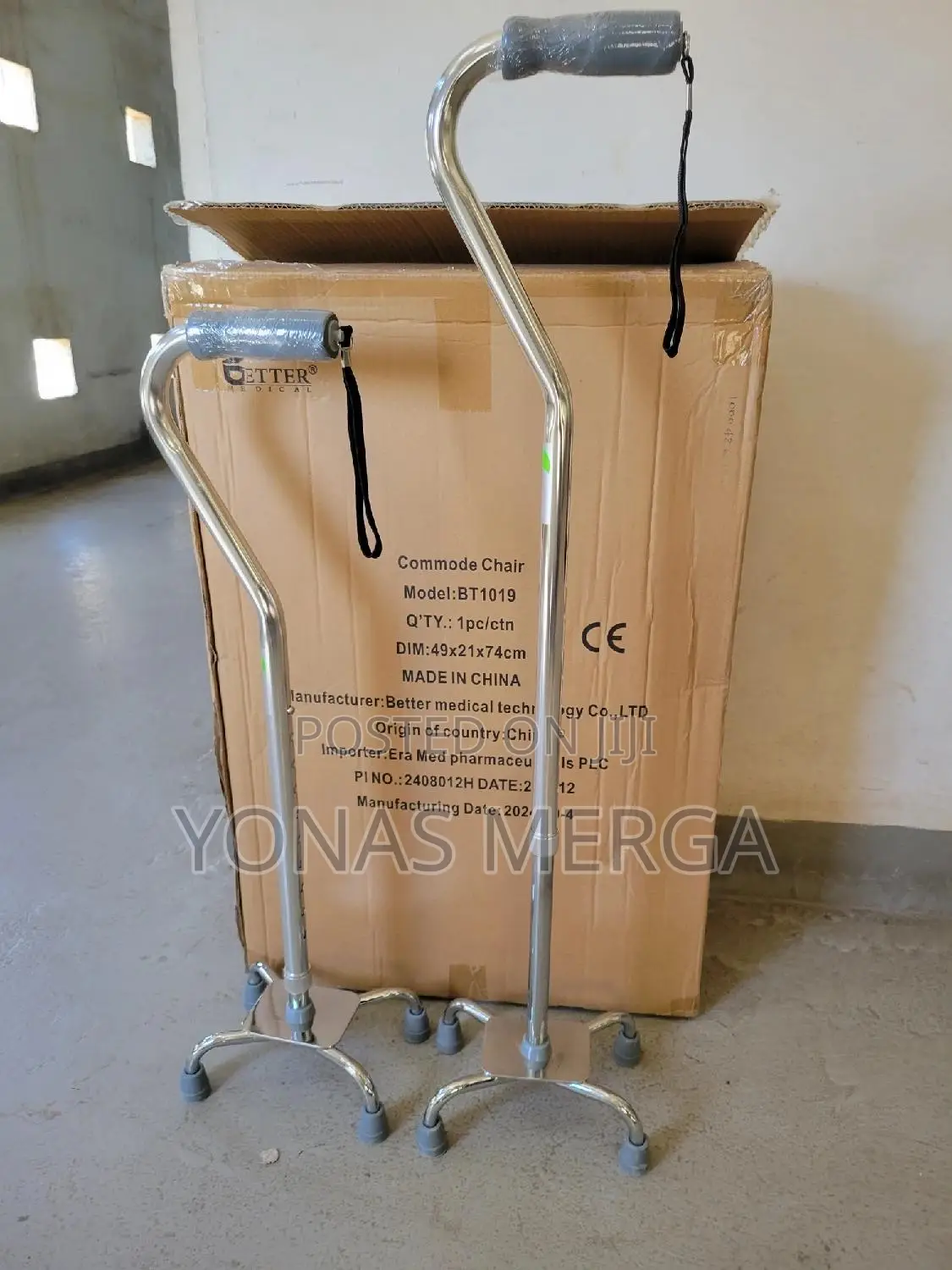 Walking Stick፸餡quadrop Cane Gd Base矞፶4tip Cane for Stability