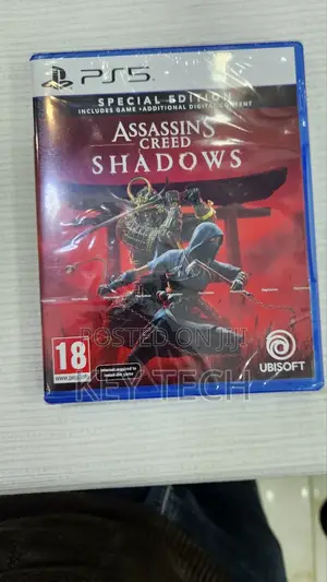 Photo - Playstation Game Cd