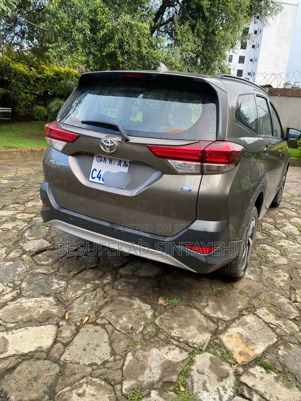 Toyota Rush 2023 Brown