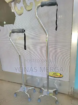 Photo - Quad Cane, Aluminum Walking Stick፭矽4prong Base Rubber Tips