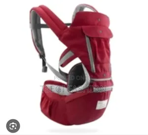 Baby Carrier/የህፃናት ማዘያ