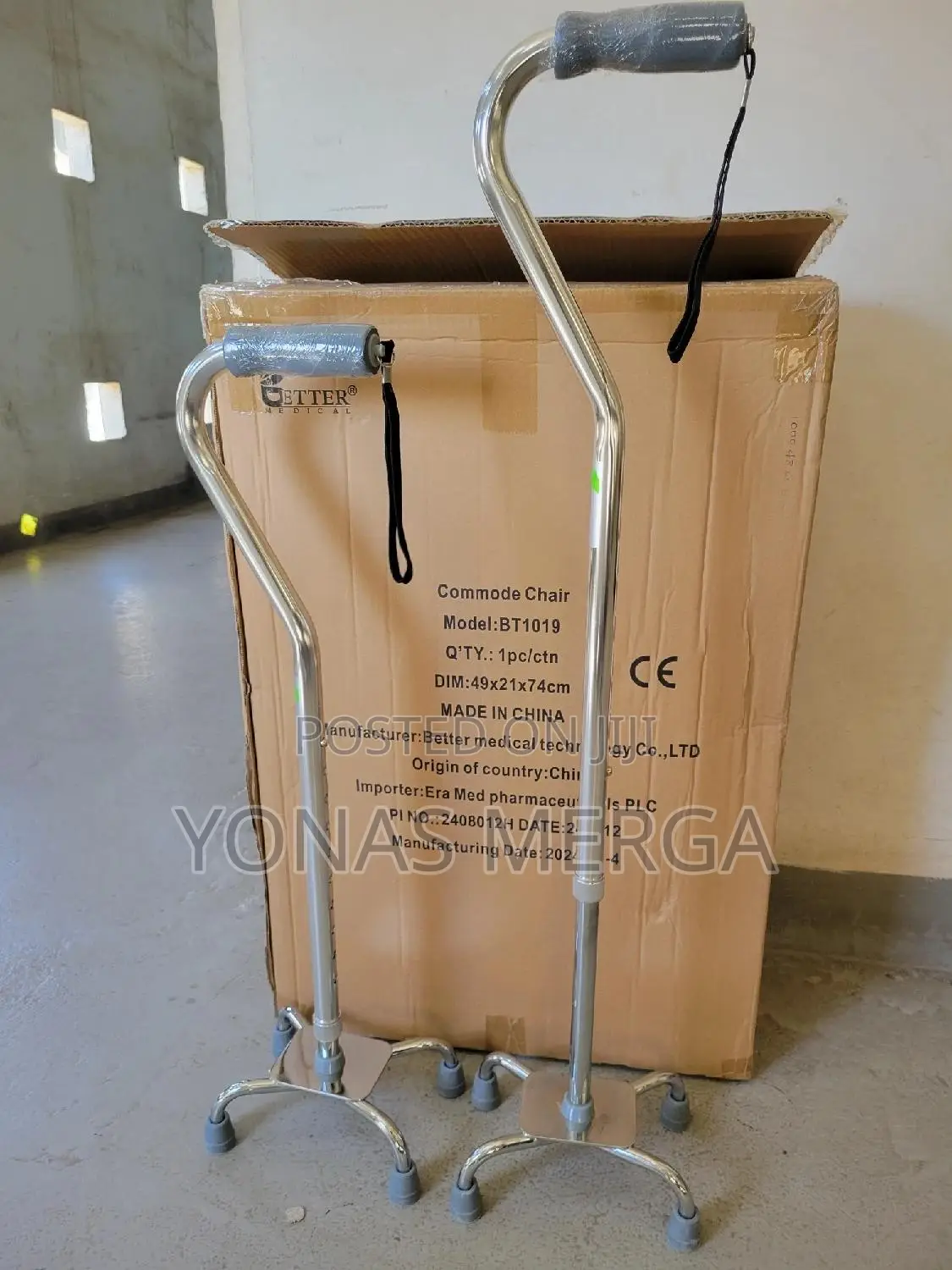 Easy to Clean Wear-Resistant Walking Stick፶旅cane