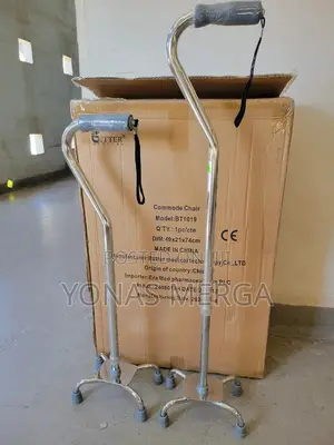 Photo - Easy to Clean Wear-Resistant Walking Stick፶旅cane