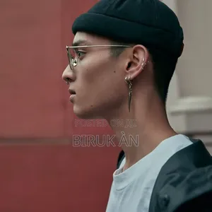 Docker Beanie Brimless Hat