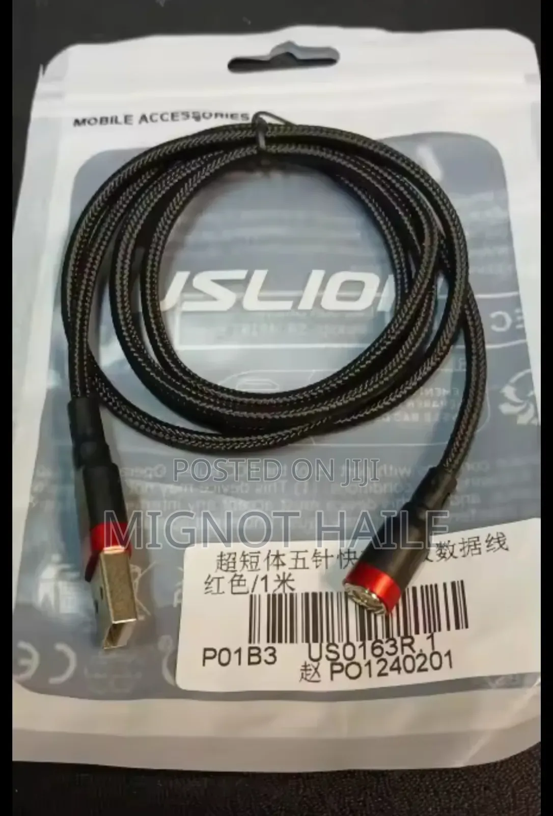 Magnetic Cable Rotating 5a