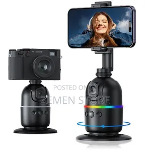 Photo - Auto Face Tracking Tripod