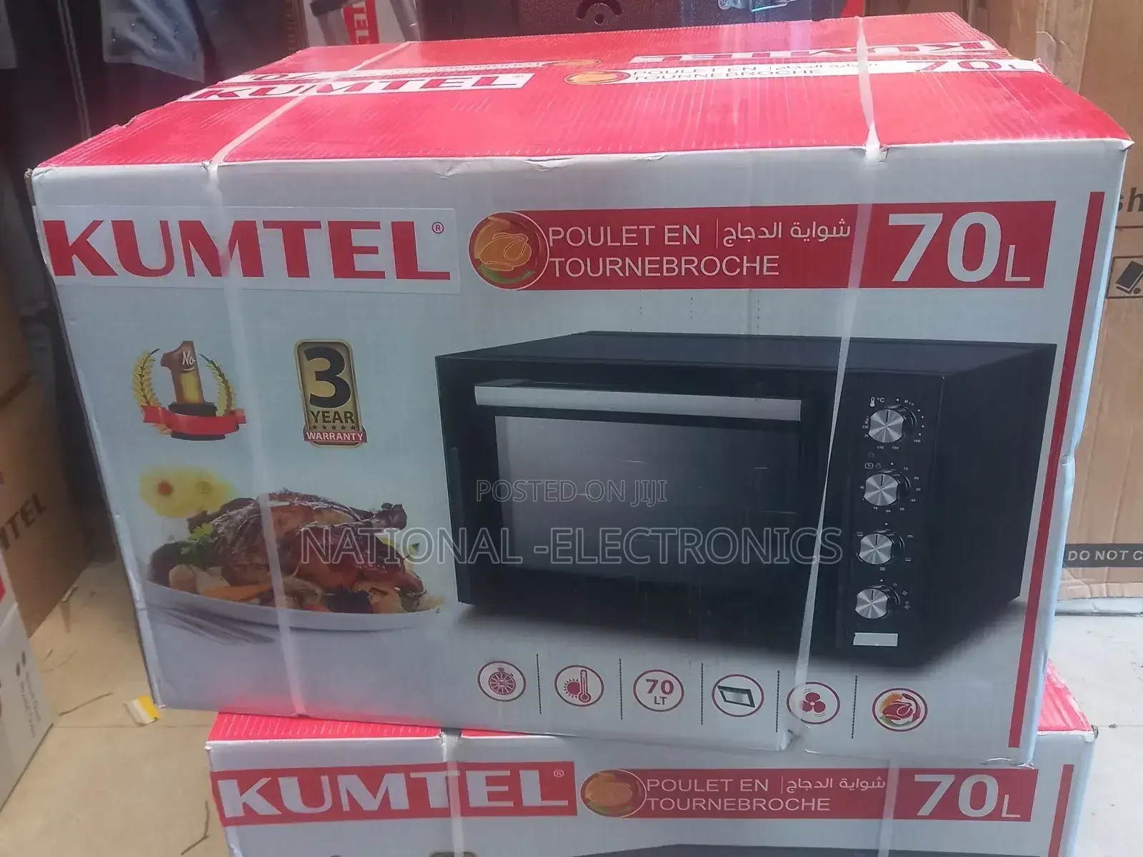 Kumtel 70 Liter Mini Oven