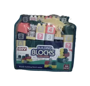 Animal Paradise Diy Building Blocks, 50 Pieces