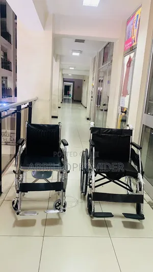 Wheelchairقwheelchairصwheelchairفwheelchairثwheelchairفwheel