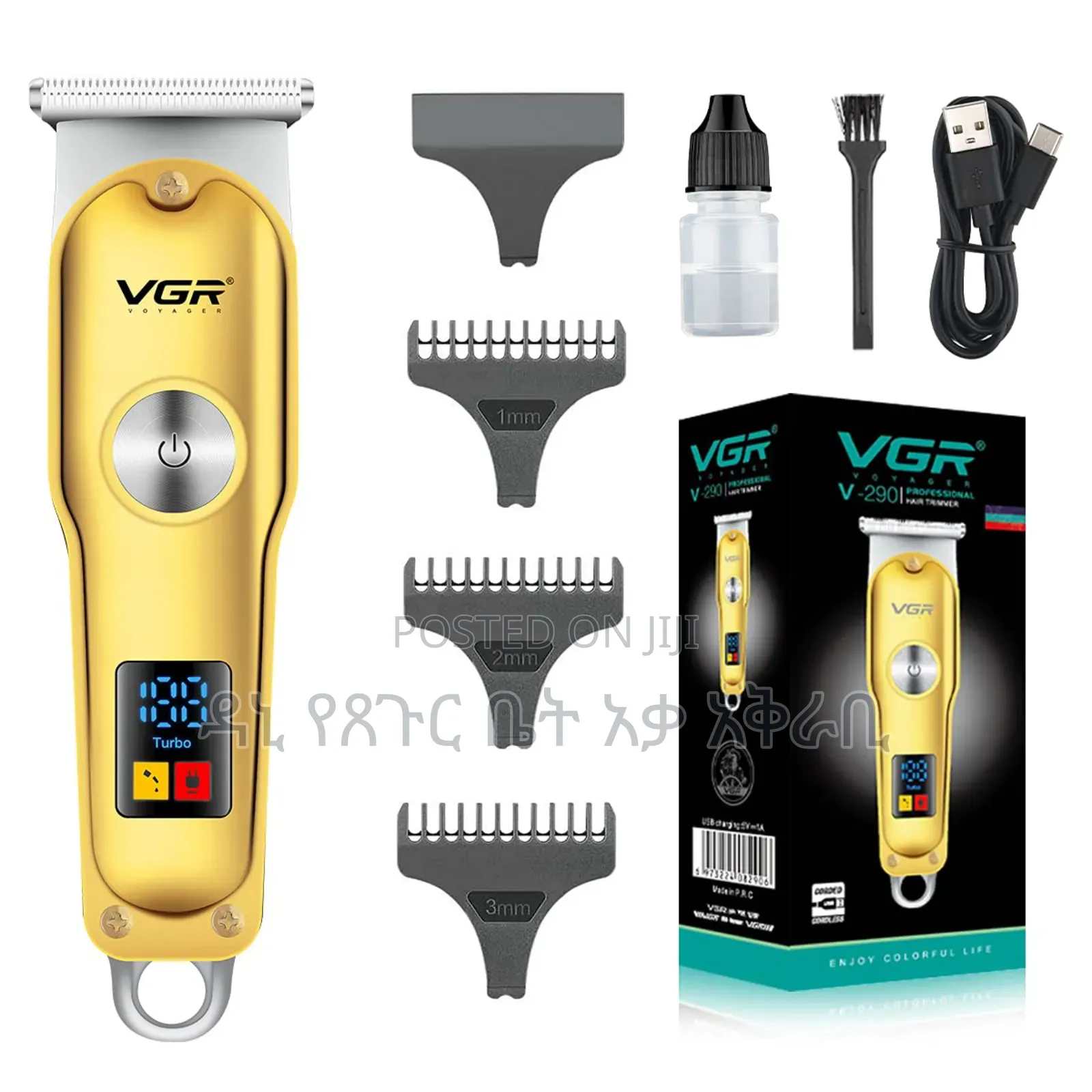 VGR Original Hair Clipper በ2500