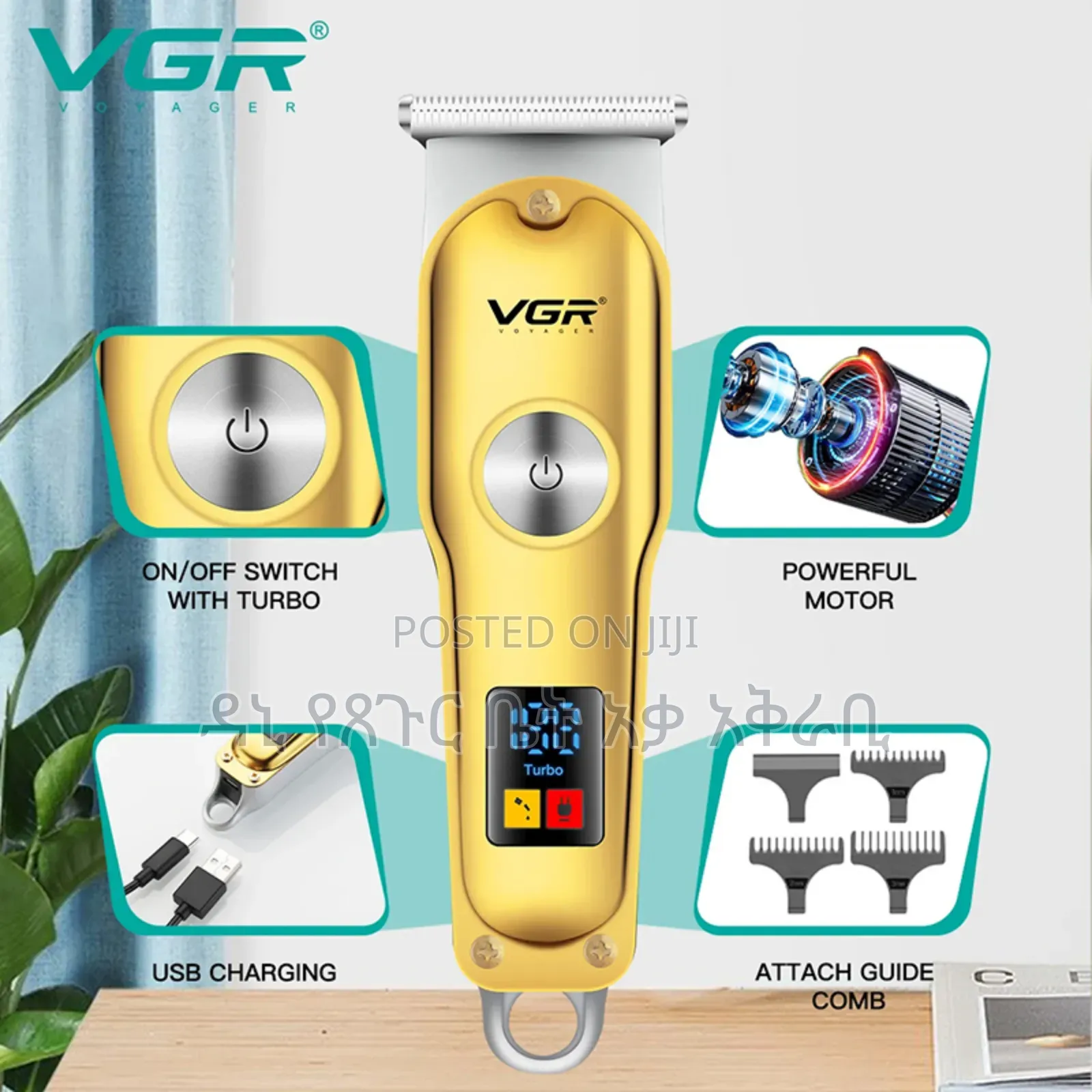 VGR Original Hair Clipper በ2500