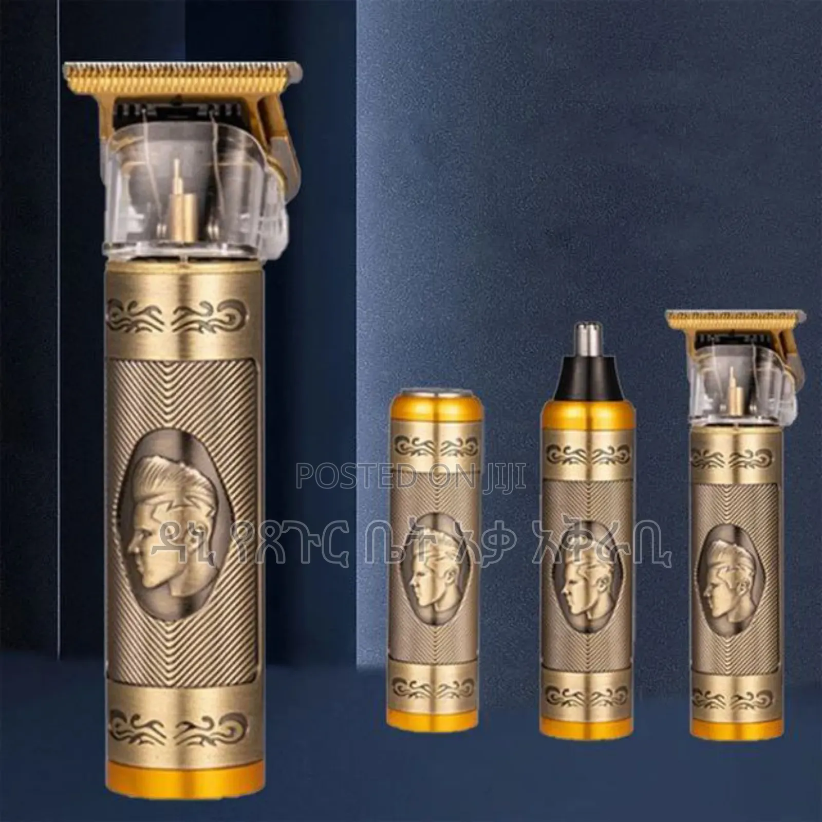 3 in One Grooming Set በ 2899 Birr Only