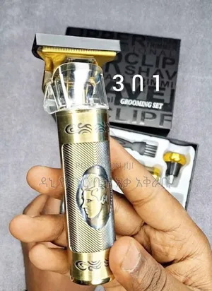 3 in One Grooming Set በ 2899 Birr Only