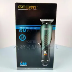 Gmeey Original Hair Clipper በ 2499