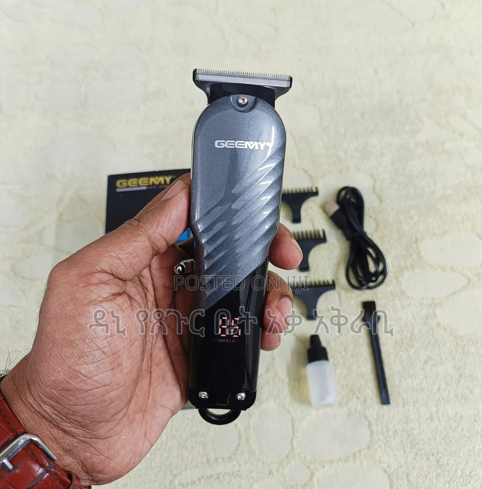 Gmeey Original Hair Clipper በ 2499