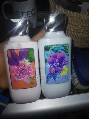 Photo - Body Lotion