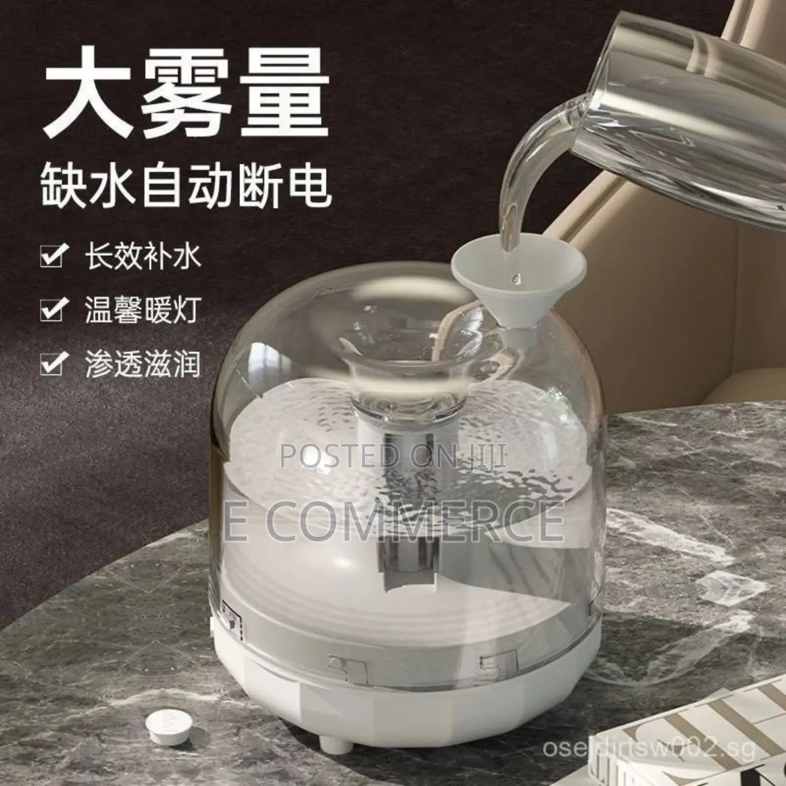 Glaze Artist Humidifier