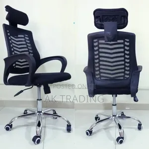 Photo - የቢሮ ወንበሮች Office Chair