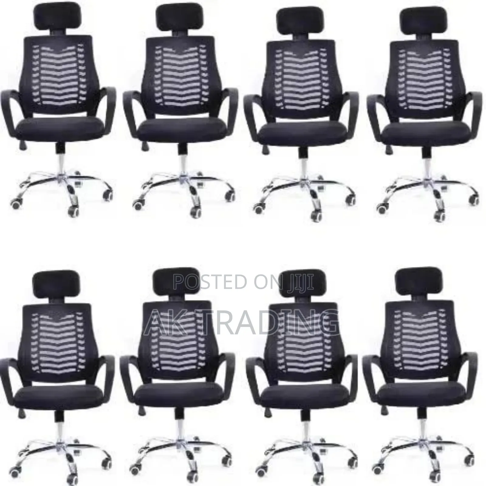 የቢሮ ወንበሮች Office Chair