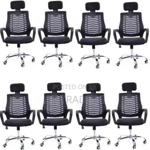 የቢሮ ወንበሮች Office Chair