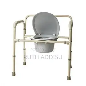 Commode Chair3፰toilet Chair1፫commode Chair Medical7፫ኮሞድ ወንበር