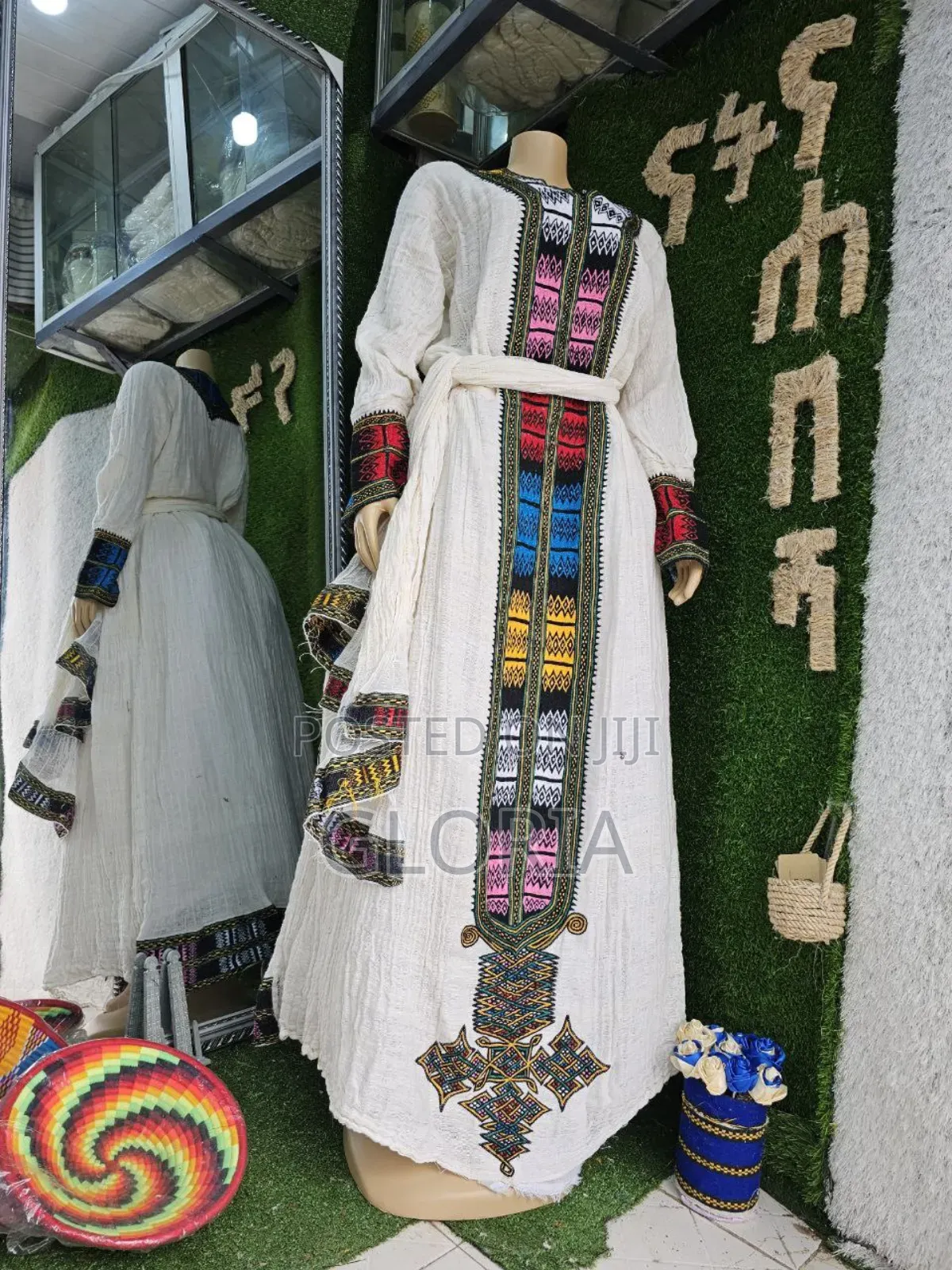Ethiopian Habesha Dress