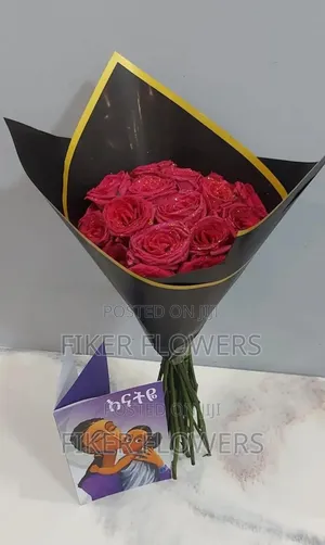 Flower የተፈጥሮ አበባ to Mothers ለእናቶች