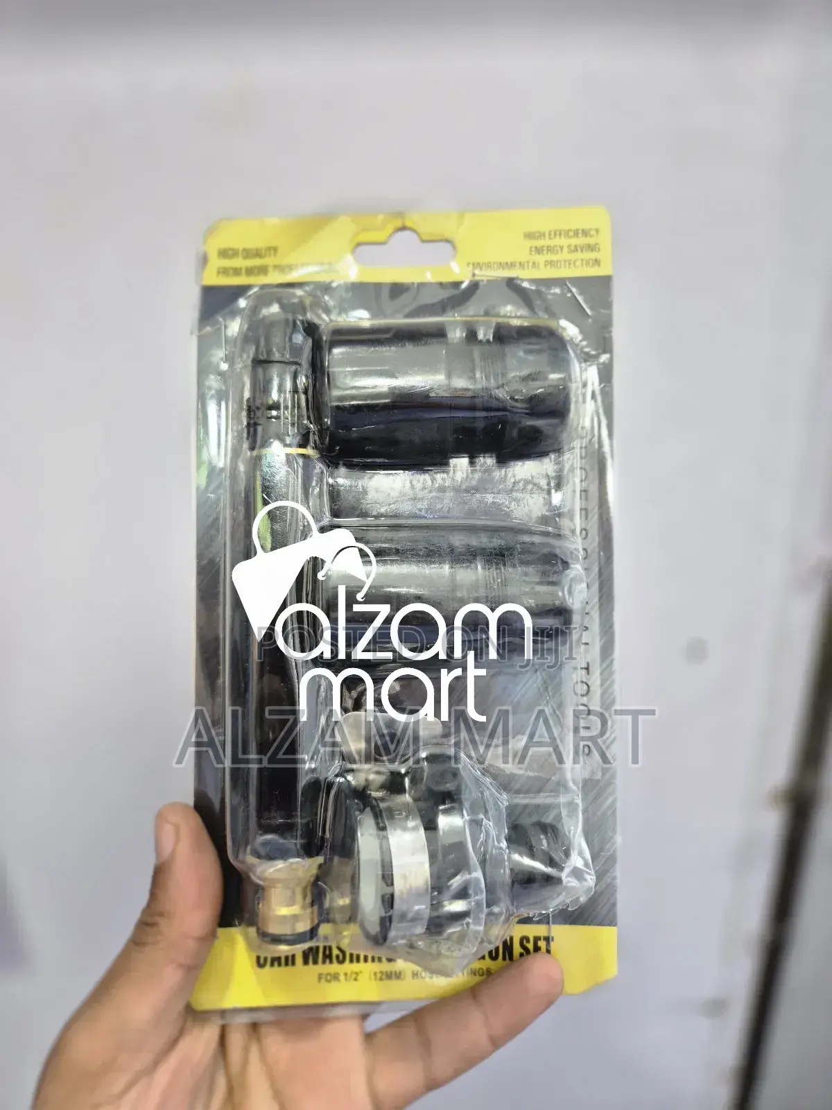 Wash Gun 1