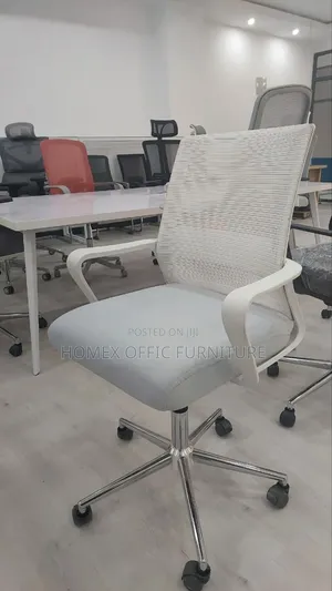 Photo - Office Secretarial Chair