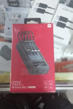 Photo - Mi Powerbank 30000mah Unmatched Power