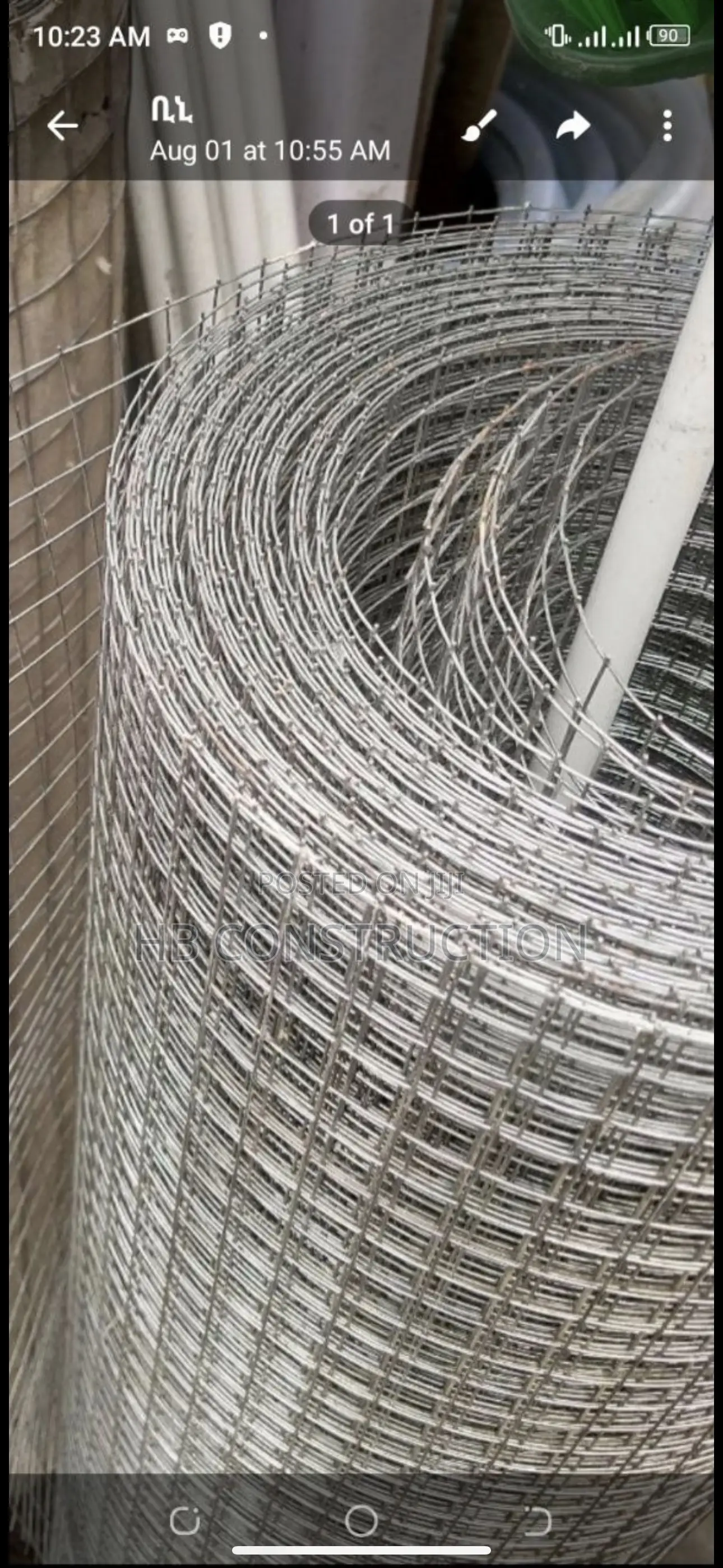 Wire Mesh And Barbed Wire