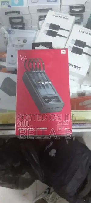Photo - Mi Powerbank 30000mah Safe and Secure