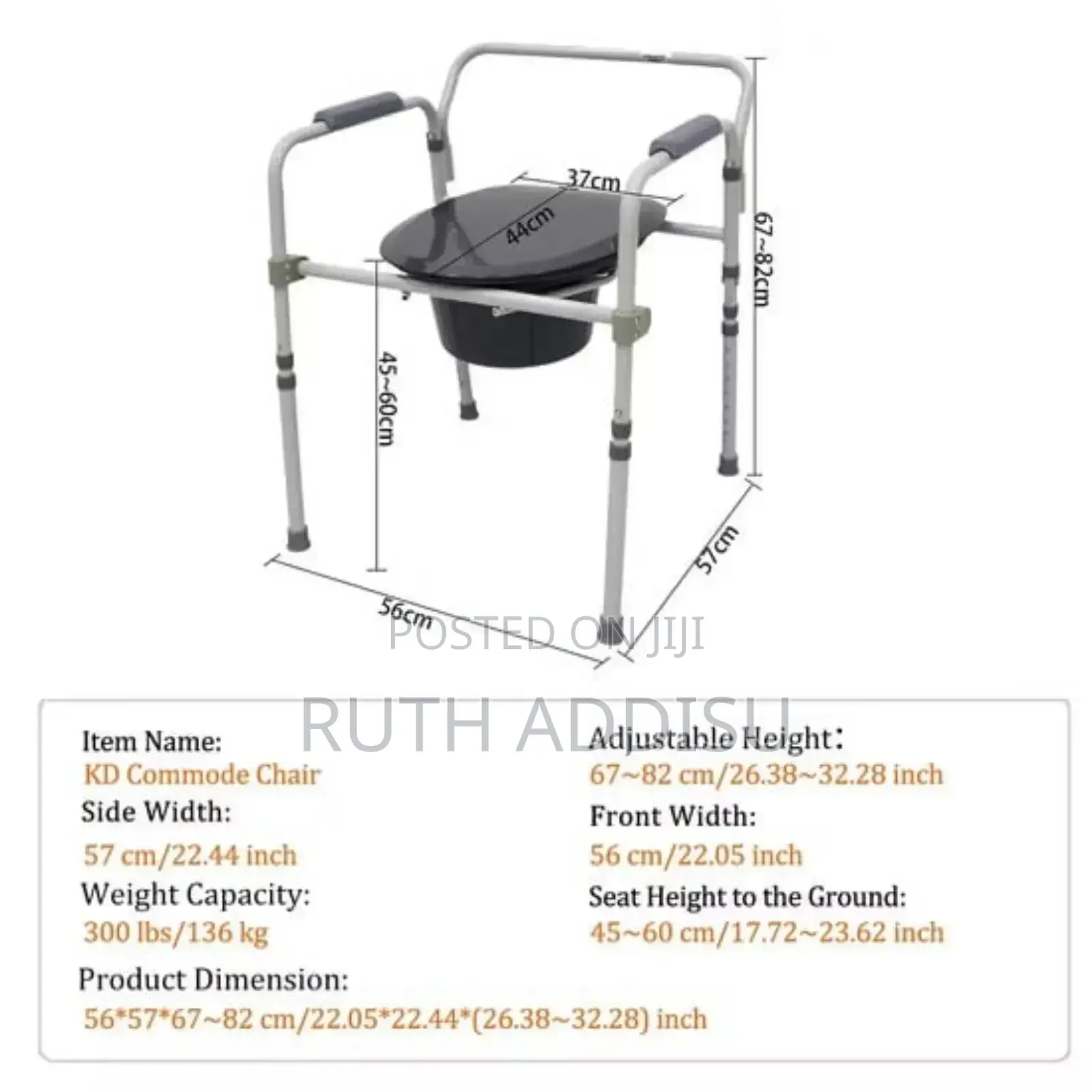 Commode Chair3፰commode Chair2፯commode Chair3፱commode Chakr
