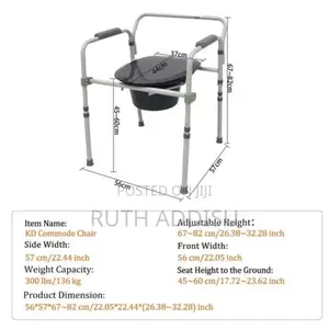 Commode Chair3፰commode Chair2፯commode Chair3፱commode Chakr