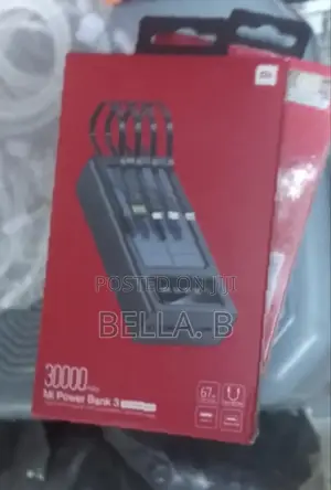 Photo - Mi Powerbank 30000mah Great for Groups